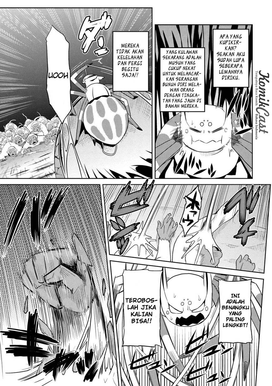 Kumo desu ga, Nani Ka?